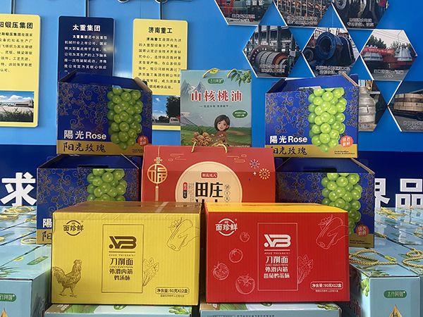 幸福騰飛 ▏情滿中秋 福利來襲！