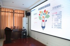 激情奔跑，2021丨迪尤克業(yè)務(wù)經(jīng)理5月份學(xué)習(xí)培訓(xùn)會(huì)圓滿結(jié)束