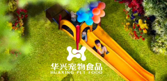 六一·兒童節(jié)丨希望你的可愛，可以治愈一切