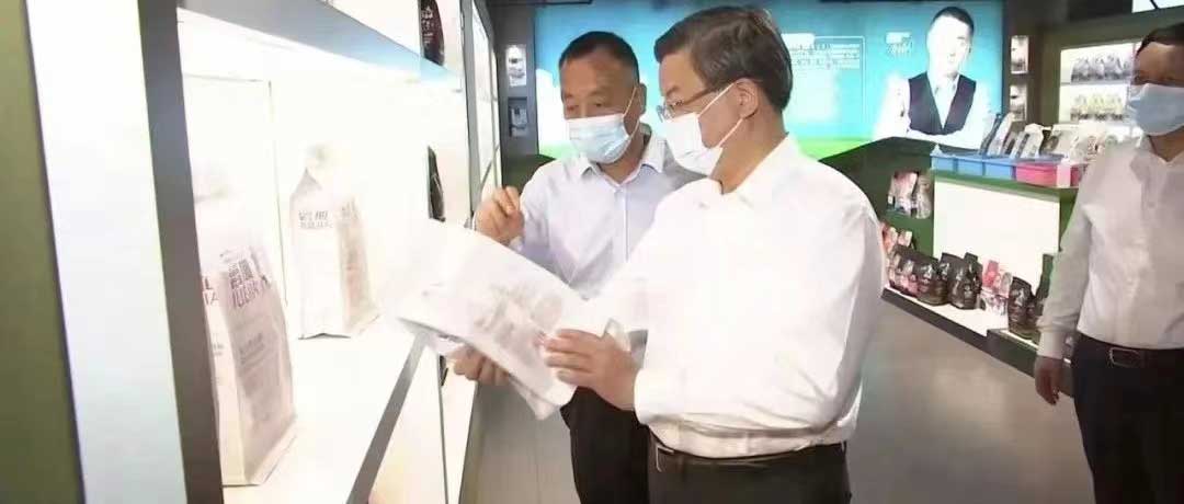 河北省委書記倪岳峰蒞臨華興調研指導！